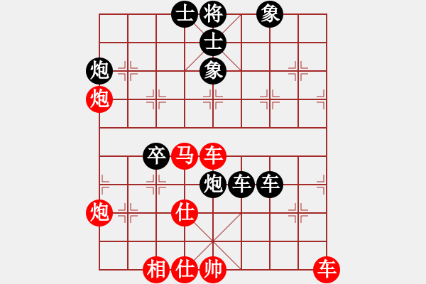 象棋棋譜圖片：希望翱翔(2段)-勝-星作棋子(4段) - 步數(shù)：80 