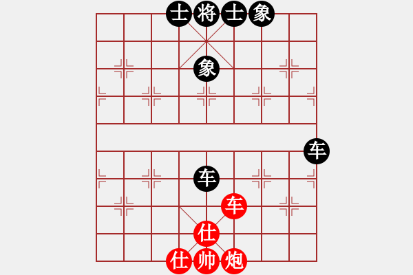 象棋棋譜圖片：分紅比例符合技術開 和 大森林 - 步數(shù)：80 