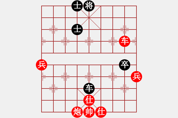 象棋棋譜圖片：湖州市 夏天舒 勝 紹興市 徐偉敏 - 步數(shù)：107 