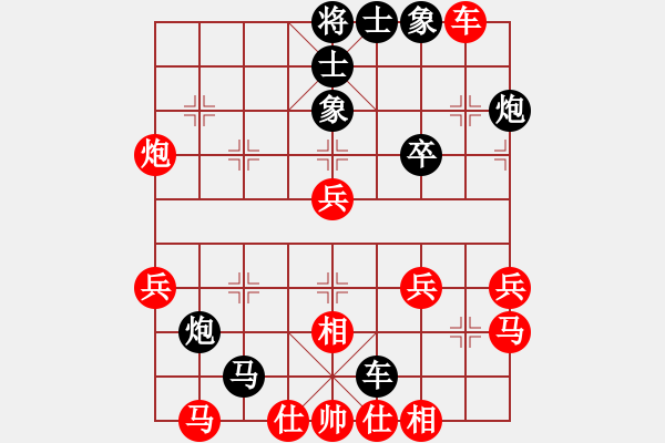 象棋棋譜圖片：695局 B00- 中炮局-賈詡(1900) 先負(fù) 小蟲引擎23層(2675) - 步數(shù)：40 