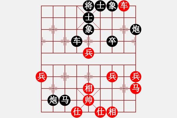 象棋棋譜圖片：695局 B00- 中炮局-賈詡(1900) 先負(fù) 小蟲引擎23層(2675) - 步數(shù)：46 