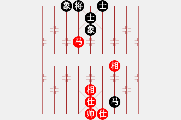 象棋棋譜圖片：少林高僧(9星)-和-cshs(9星) - 步數(shù)：110 