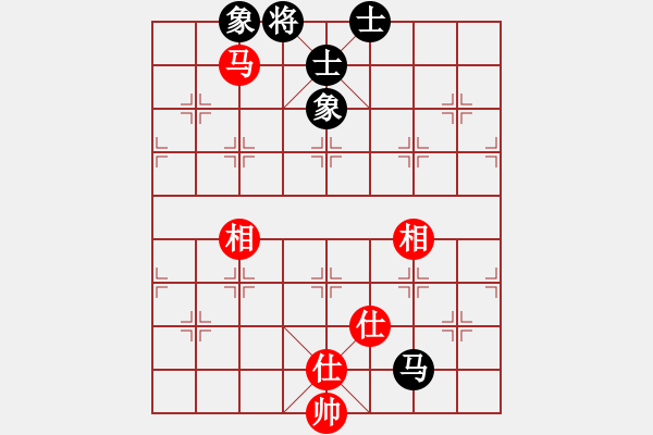 象棋棋譜圖片：少林高僧(9星)-和-cshs(9星) - 步數(shù)：130 