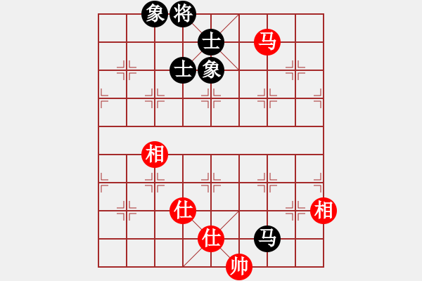 象棋棋譜圖片：少林高僧(9星)-和-cshs(9星) - 步數(shù)：150 