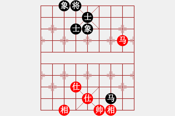 象棋棋譜圖片：少林高僧(9星)-和-cshs(9星) - 步數(shù)：170 