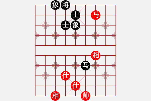 象棋棋譜圖片：少林高僧(9星)-和-cshs(9星) - 步數(shù)：180 