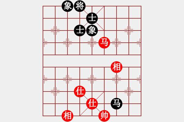 象棋棋譜圖片：少林高僧(9星)-和-cshs(9星) - 步數(shù)：190 