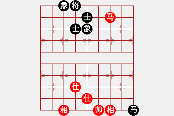 象棋棋譜圖片：少林高僧(9星)-和-cshs(9星) - 步數(shù)：200 