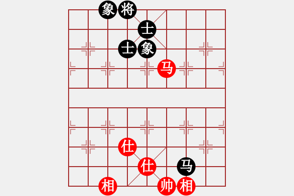 象棋棋譜圖片：少林高僧(9星)-和-cshs(9星) - 步數(shù)：210 