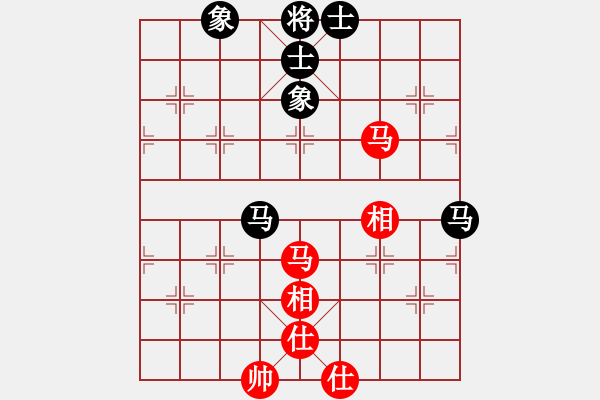 象棋棋譜圖片：少林高僧(9星)-和-cshs(9星) - 步數(shù)：80 