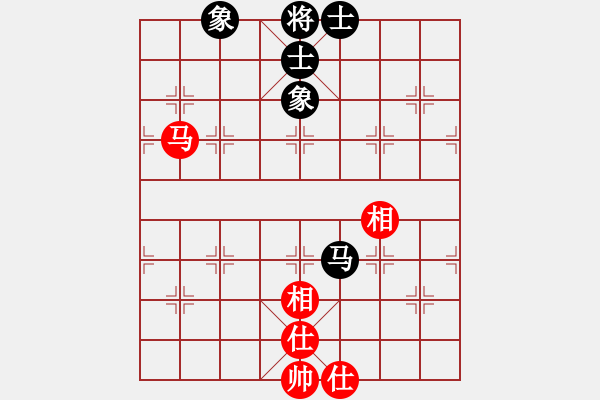 象棋棋譜圖片：少林高僧(9星)-和-cshs(9星) - 步數(shù)：90 