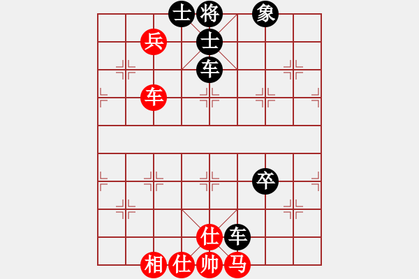 象棋棋譜圖片：zhangaabb(8段)-負(fù)-小勇圣手(6段) - 步數(shù)：100 