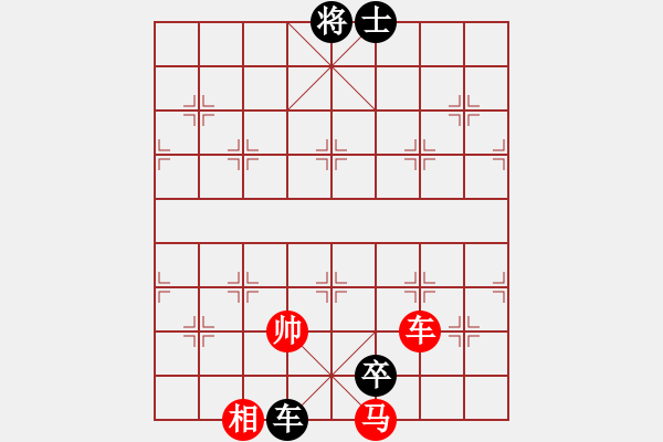 象棋棋譜圖片：zhangaabb(8段)-負(fù)-小勇圣手(6段) - 步數(shù)：120 