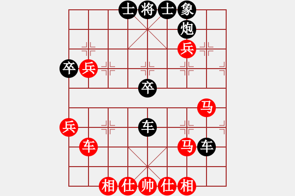 象棋棋譜圖片：zhangaabb(8段)-負(fù)-小勇圣手(6段) - 步數(shù)：50 