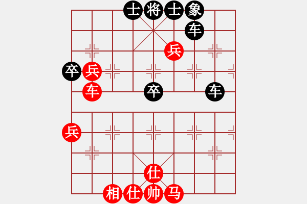 象棋棋譜圖片：zhangaabb(8段)-負(fù)-小勇圣手(6段) - 步數(shù)：60 