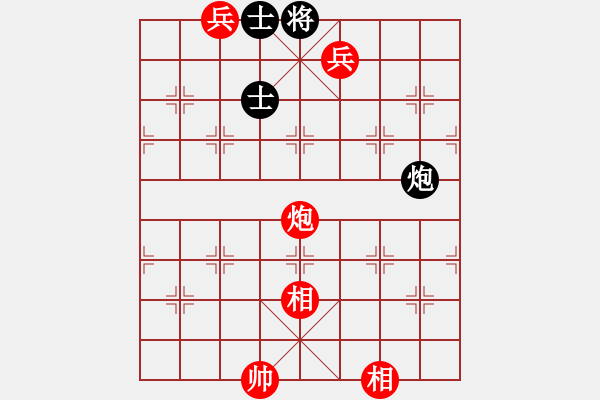 象棋棋譜圖片：棋品之小魚(9段)-和-七星龍淵(5r) - 步數(shù)：170 