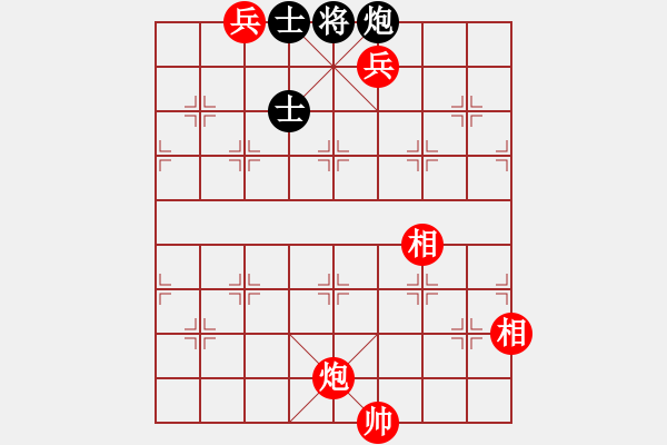 象棋棋譜圖片：棋品之小魚(9段)-和-七星龍淵(5r) - 步數(shù)：180 