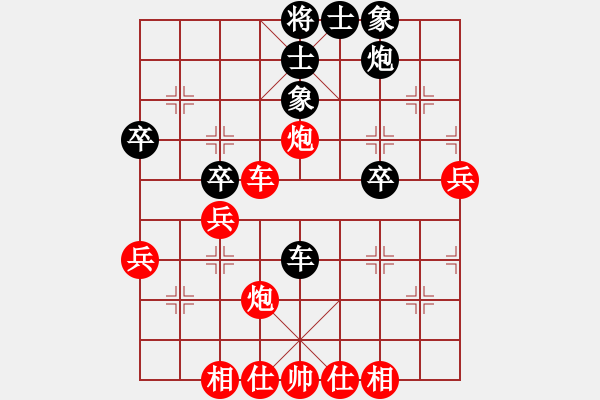 象棋棋譜圖片：風(fēng)花雪月殘(6段)-和-相州(4段) - 步數(shù)：60 