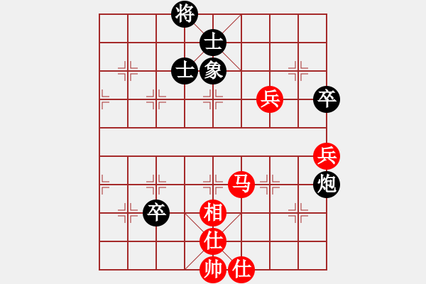 象棋棋譜圖片：善解人衣(9段)-和-wrongturn(9段) - 步數(shù)：80 