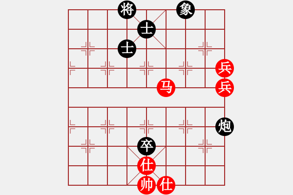 象棋棋譜圖片：善解人衣(9段)-和-wrongturn(9段) - 步數(shù)：90 