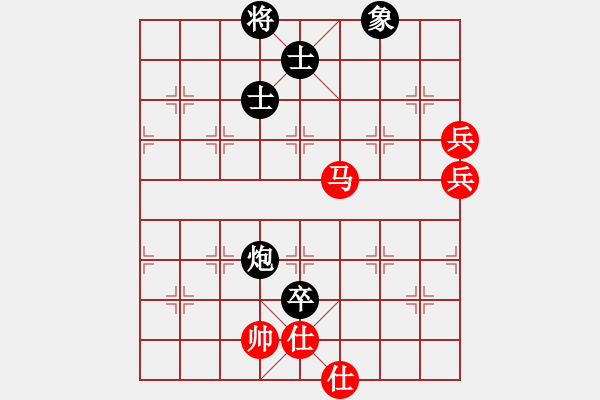 象棋棋譜圖片：善解人衣(9段)-和-wrongturn(9段) - 步數(shù)：93 