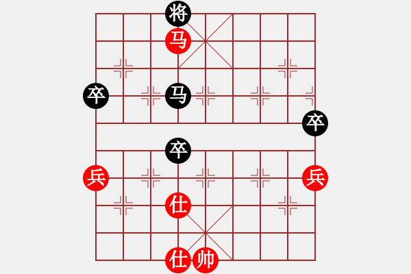 象棋棋譜圖片：江蘇湯溝兩相和 張強(qiáng)蔣川 和 北京中加 徐天紅王斌 - 步數(shù)：124 