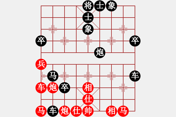 象棋棋譜圖片：2017滇鹽津五尺道杯公開賽袁兵先負(fù)黎德志1 - 步數(shù)：60 