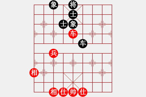 象棋棋譜圖片：美味的大便(6段)-和-月之緣(8段) - 步數(shù)：160 