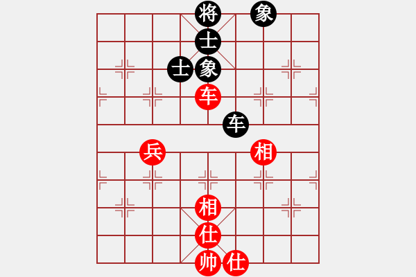 象棋棋譜圖片：美味的大便(6段)-和-月之緣(8段) - 步數(shù)：90 