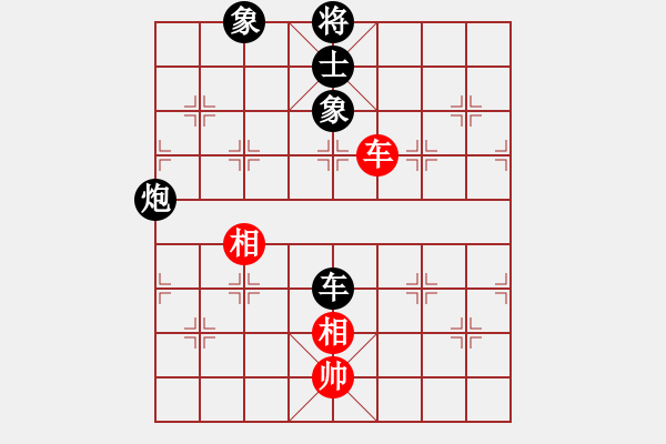 象棋棋譜圖片：無錫包偉明（業(yè)6-3） 先負(fù) bbboy002（業(yè)6-2） - 步數(shù)：150 