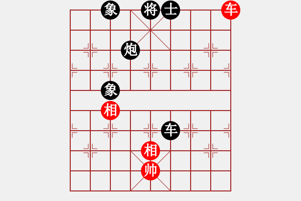 象棋棋譜圖片：無錫包偉明（業(yè)6-3） 先負(fù) bbboy002（業(yè)6-2） - 步數(shù)：160 