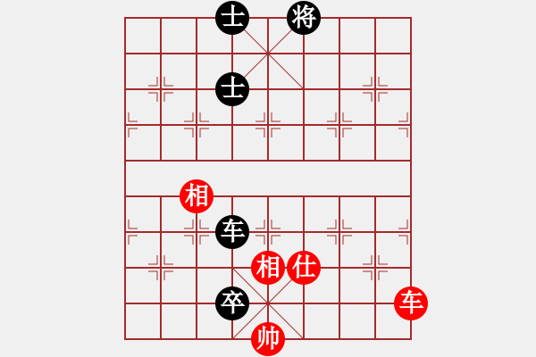 象棋棋譜圖片：中炮過河車對屏風(fēng)馬平炮兌車紅進(jìn)邊馬對黑騎河車（黑平花心炮）  醫(yī)生與我(地煞)-負(fù)-第一滴血(電神) - 步數(shù)：170 