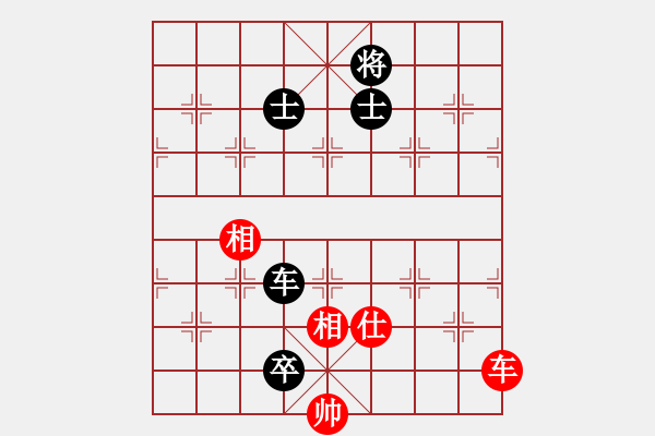 象棋棋譜圖片：中炮過河車對屏風(fēng)馬平炮兌車紅進(jìn)邊馬對黑騎河車（黑平花心炮）  醫(yī)生與我(地煞)-負(fù)-第一滴血(電神) - 步數(shù)：180 