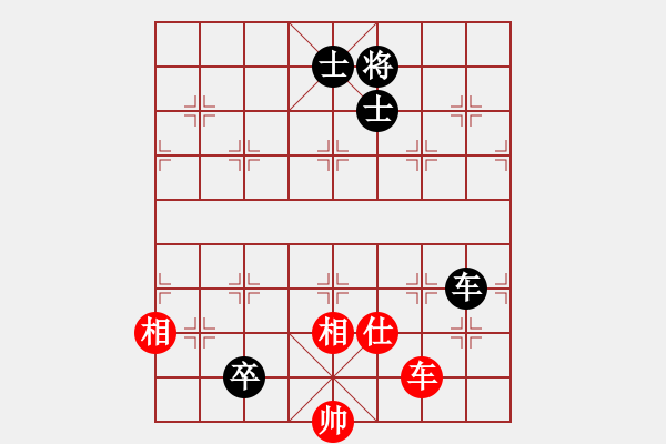 象棋棋譜圖片：中炮過河車對屏風(fēng)馬平炮兌車紅進(jìn)邊馬對黑騎河車（黑平花心炮）  醫(yī)生與我(地煞)-負(fù)-第一滴血(電神) - 步數(shù)：190 