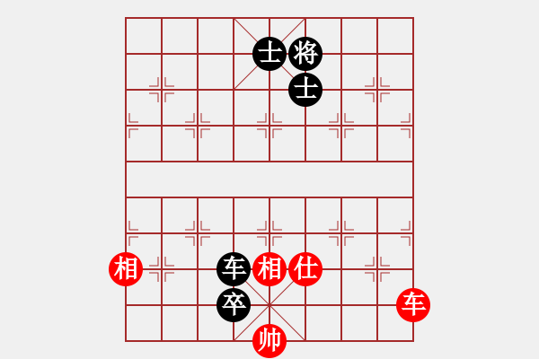 象棋棋譜圖片：中炮過河車對屏風(fēng)馬平炮兌車紅進(jìn)邊馬對黑騎河車（黑平花心炮）  醫(yī)生與我(地煞)-負(fù)-第一滴血(電神) - 步數(shù)：220 