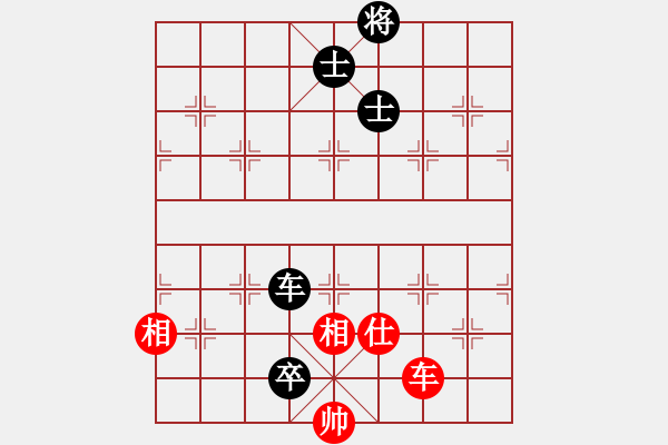 象棋棋譜圖片：中炮過河車對屏風(fēng)馬平炮兌車紅進(jìn)邊馬對黑騎河車（黑平花心炮）  醫(yī)生與我(地煞)-負(fù)-第一滴血(電神) - 步數(shù)：230 