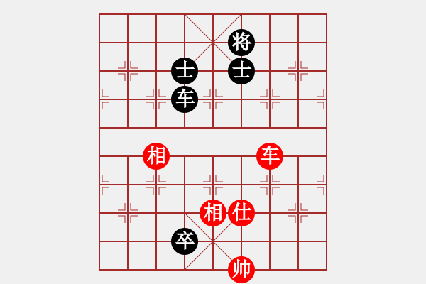 象棋棋譜圖片：中炮過河車對屏風(fēng)馬平炮兌車紅進(jìn)邊馬對黑騎河車（黑平花心炮）  醫(yī)生與我(地煞)-負(fù)-第一滴血(電神) - 步數(shù)：240 