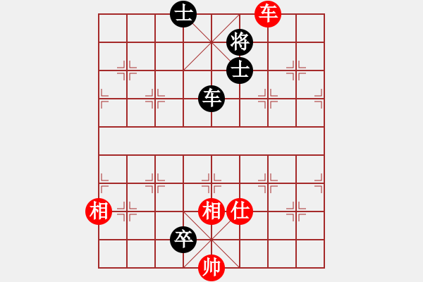 象棋棋譜圖片：中炮過河車對屏風(fēng)馬平炮兌車紅進(jìn)邊馬對黑騎河車（黑平花心炮）  醫(yī)生與我(地煞)-負(fù)-第一滴血(電神) - 步數(shù)：250 