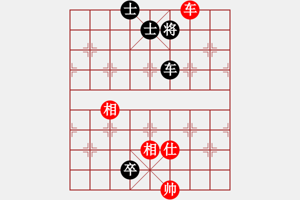 象棋棋譜圖片：中炮過河車對屏風(fēng)馬平炮兌車紅進(jìn)邊馬對黑騎河車（黑平花心炮）  醫(yī)生與我(地煞)-負(fù)-第一滴血(電神) - 步數(shù)：260 