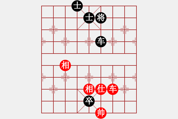 象棋棋譜圖片：中炮過河車對屏風(fēng)馬平炮兌車紅進(jìn)邊馬對黑騎河車（黑平花心炮）  醫(yī)生與我(地煞)-負(fù)-第一滴血(電神) - 步數(shù)：262 