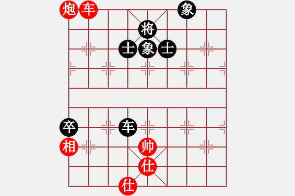 象棋棋谱图片：华叔(9段)-和-左将军(7段) - 步数：100 