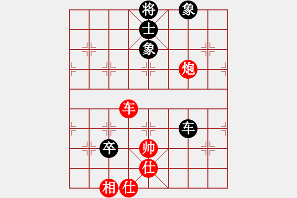 象棋棋谱图片：华叔(9段)-和-左将军(7段) - 步数：140 