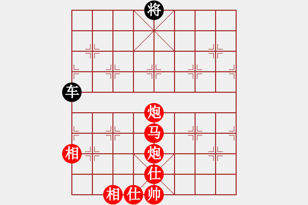 象棋棋譜圖片：馬雙炮閃擊 - 步數(shù)：0 