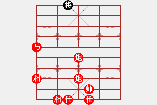 象棋棋譜圖片：馬雙炮閃擊 - 步數(shù)：10 