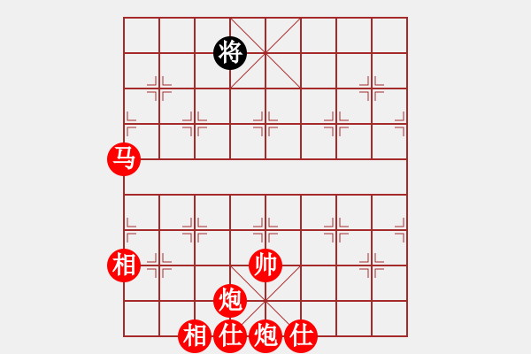 象棋棋譜圖片：馬雙炮閃擊 - 步數(shù)：20 