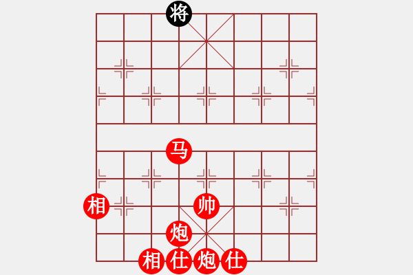 象棋棋譜圖片：馬雙炮閃擊 - 步數(shù)：23 