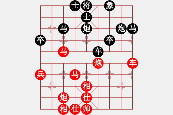 象棋棋譜圖片：花旗參(無極) 勝 涿鹿李占軍(無極) - 步數(shù)：60 