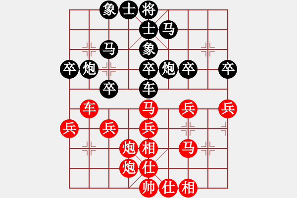 象棋棋譜圖片：孔雀東南飛（業(yè)6-2）先勝 bbboy002（業(yè)6-1） - 步數(shù)：40 