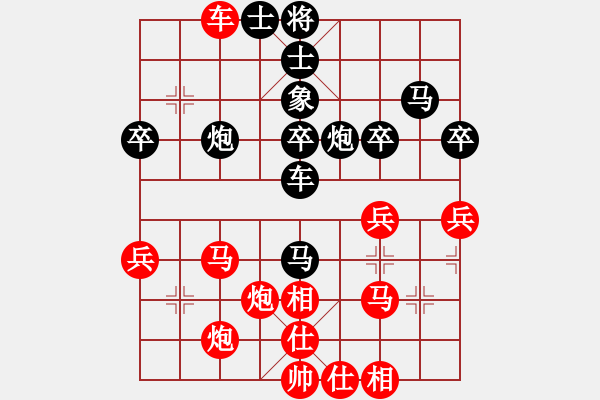 象棋棋譜圖片：孔雀東南飛（業(yè)6-2）先勝 bbboy002（業(yè)6-1） - 步數(shù)：50 