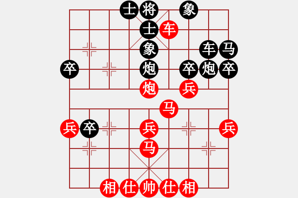 象棋棋譜圖片：士角炮對(duì)中炮 - 步數(shù)：39 